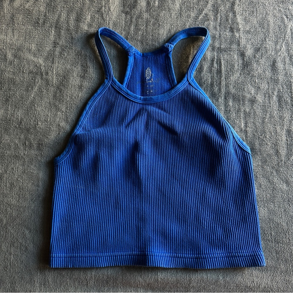 Free People Movement Happiness Runs Crop